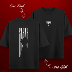 Sabar | OverSized Tshirt
